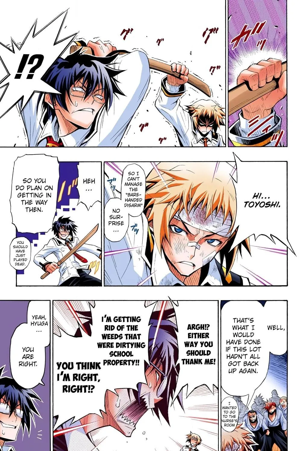 Read Medaka Box (Colored) chapter 1 image 88 on Lezhin