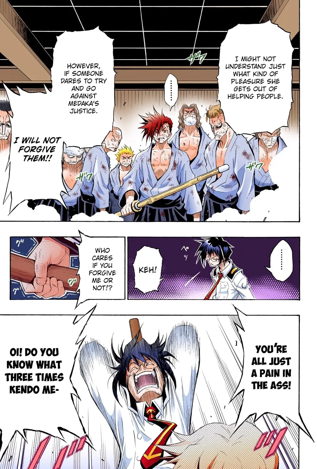 Read Medaka Box (Colored) chapter 1 image 92 on Lezhin