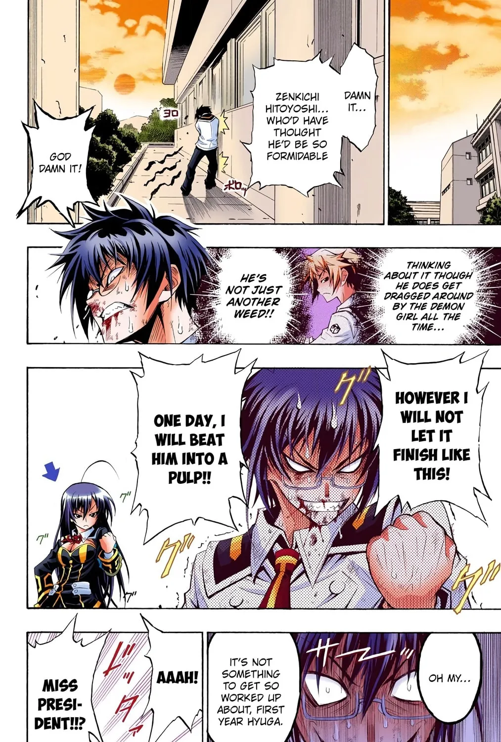 Read Medaka Box (Colored) chapter 1 image 96 on Lezhin