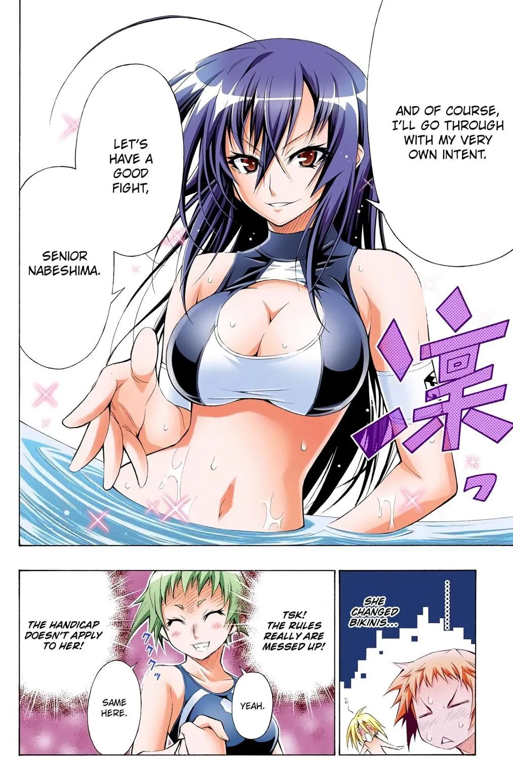 Read Medaka Box (Colored) chapter 10 image 10 on Lezhin