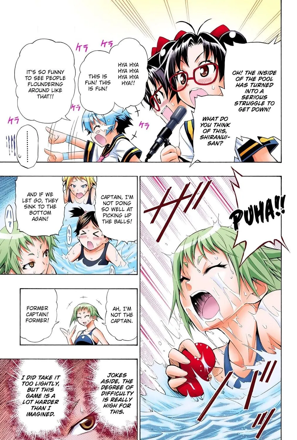 Read Medaka Box (Colored) chapter 10 image 16 on Lezhin