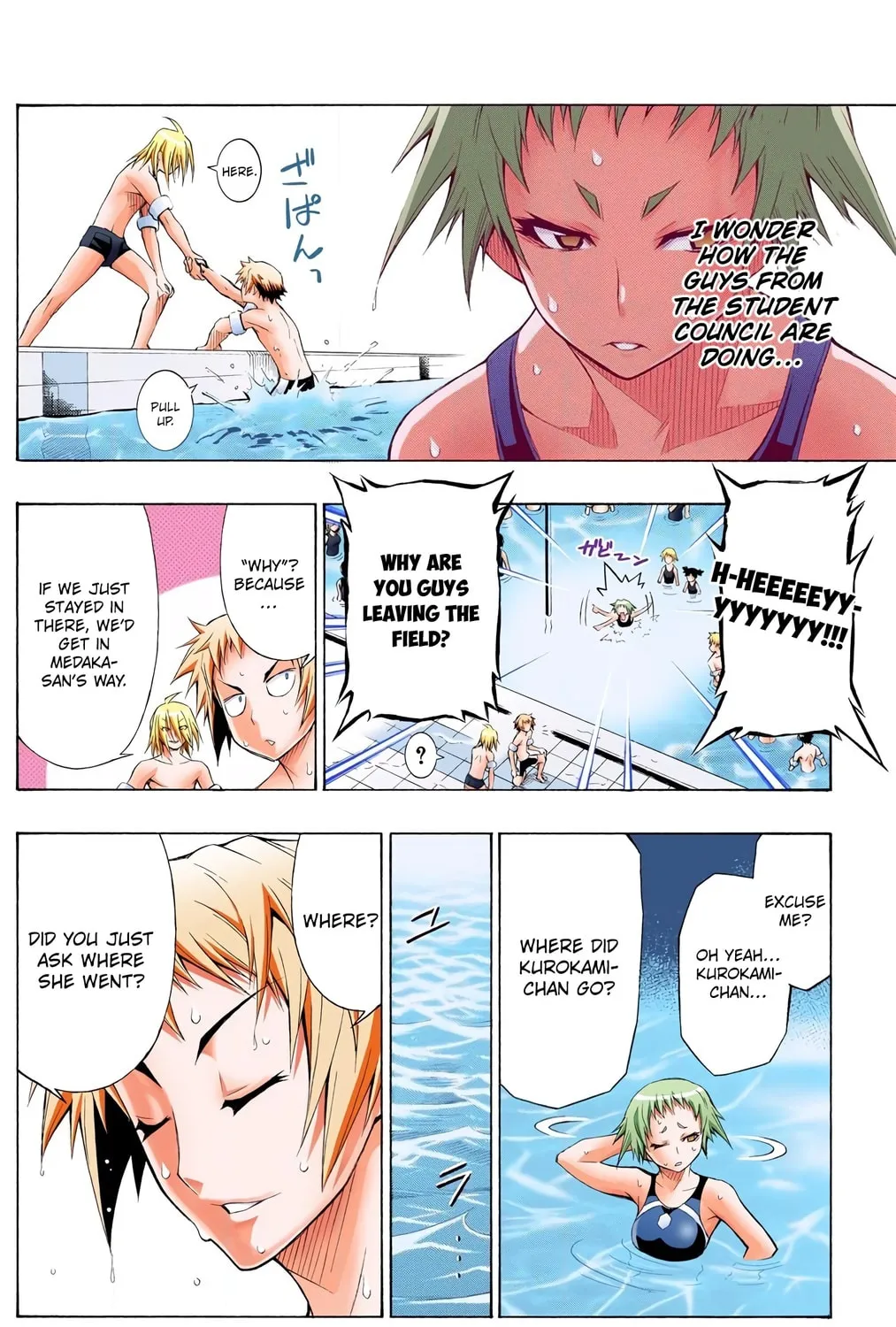 Read Medaka Box (Colored) chapter 10 image 18 on Lezhin