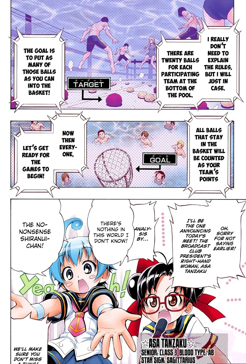 Read Medaka Box (Colored) chapter 10 image 2 on Lezhin