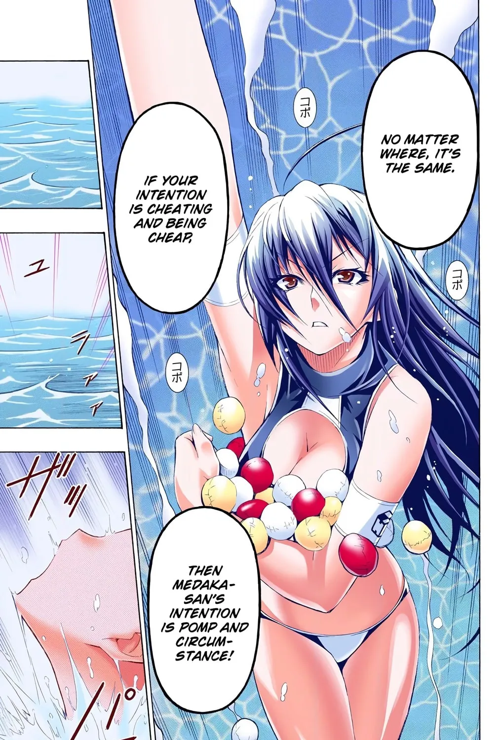 Read Medaka Box (Colored) chapter 10 image 20 on Lezhin