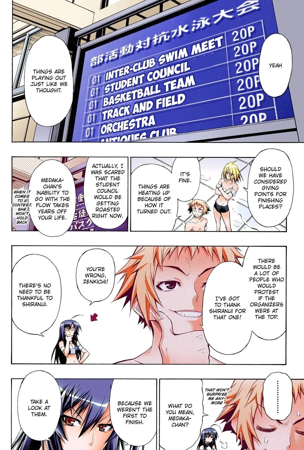 Read Medaka Box (Colored) chapter 10 image 28 on Lezhin