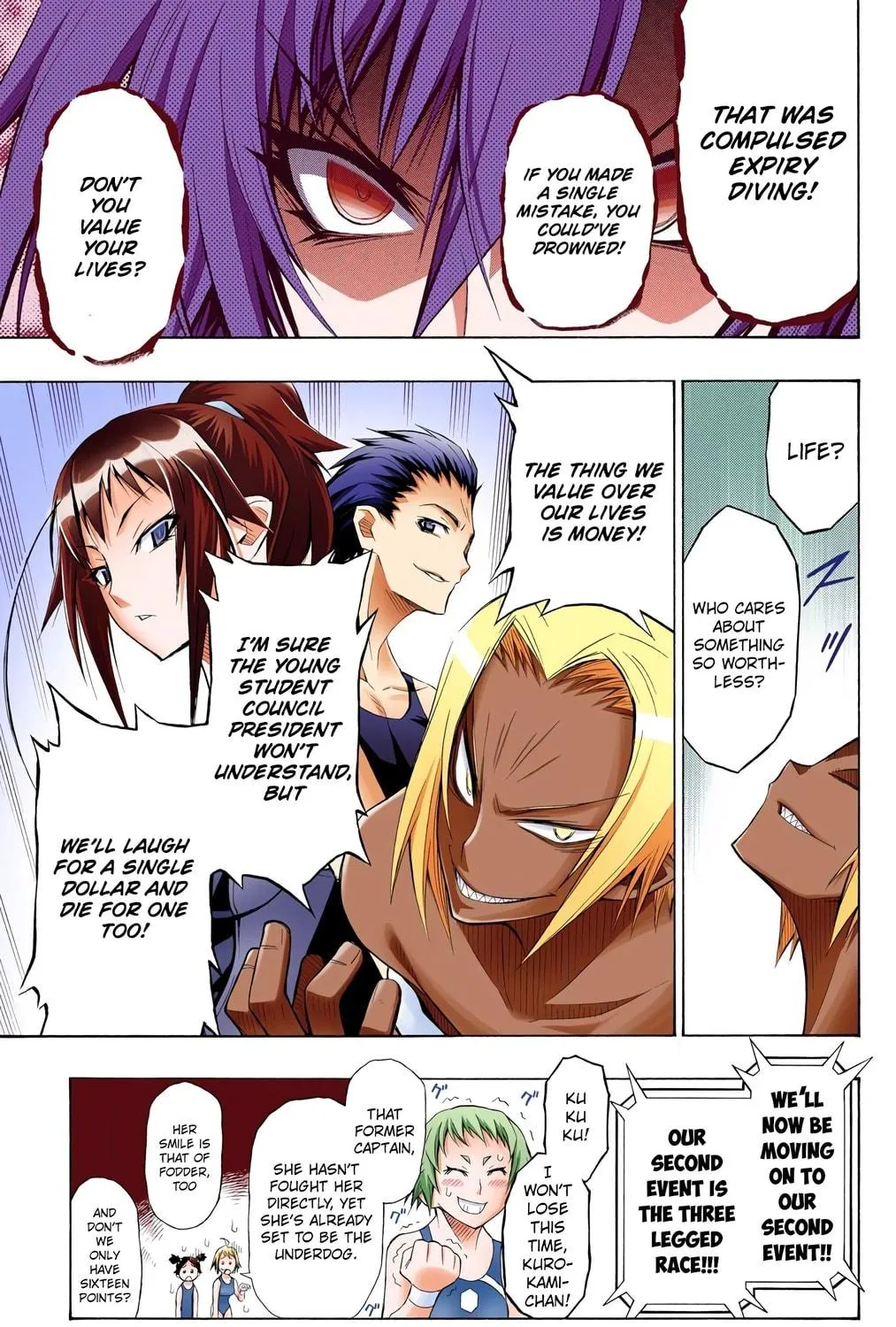 Read Medaka Box (Colored) chapter 10 image 34 on Lezhin