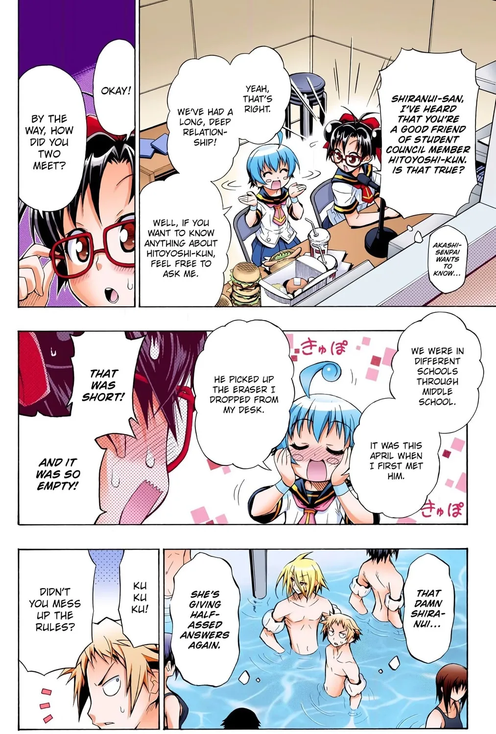 Read Medaka Box (Colored) chapter 10 image 6 on Lezhin