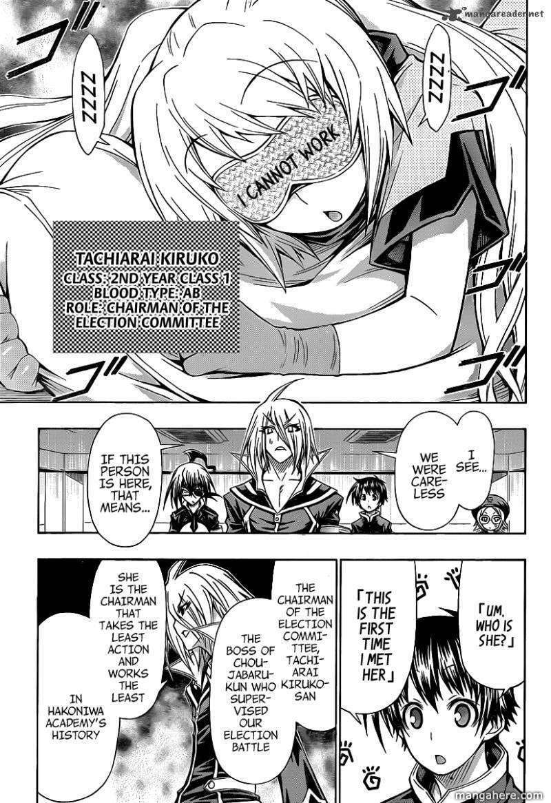 Read Medaka Box (Colored) chapter 101 image 15 on Lezhin
