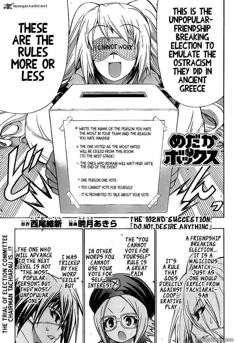 Read Medaka Box (Colored) chapter 102 image 1 on Lezhin
