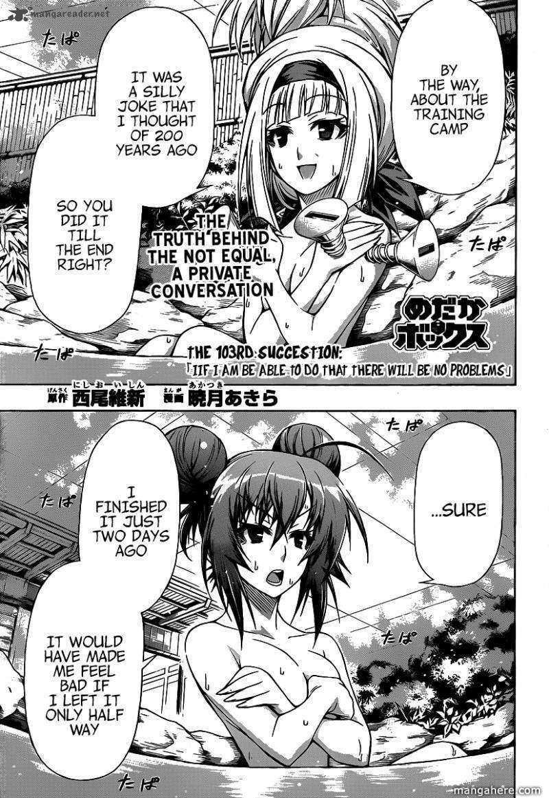 Read Medaka Box (Colored) chapter 103 image 1 on Lezhin