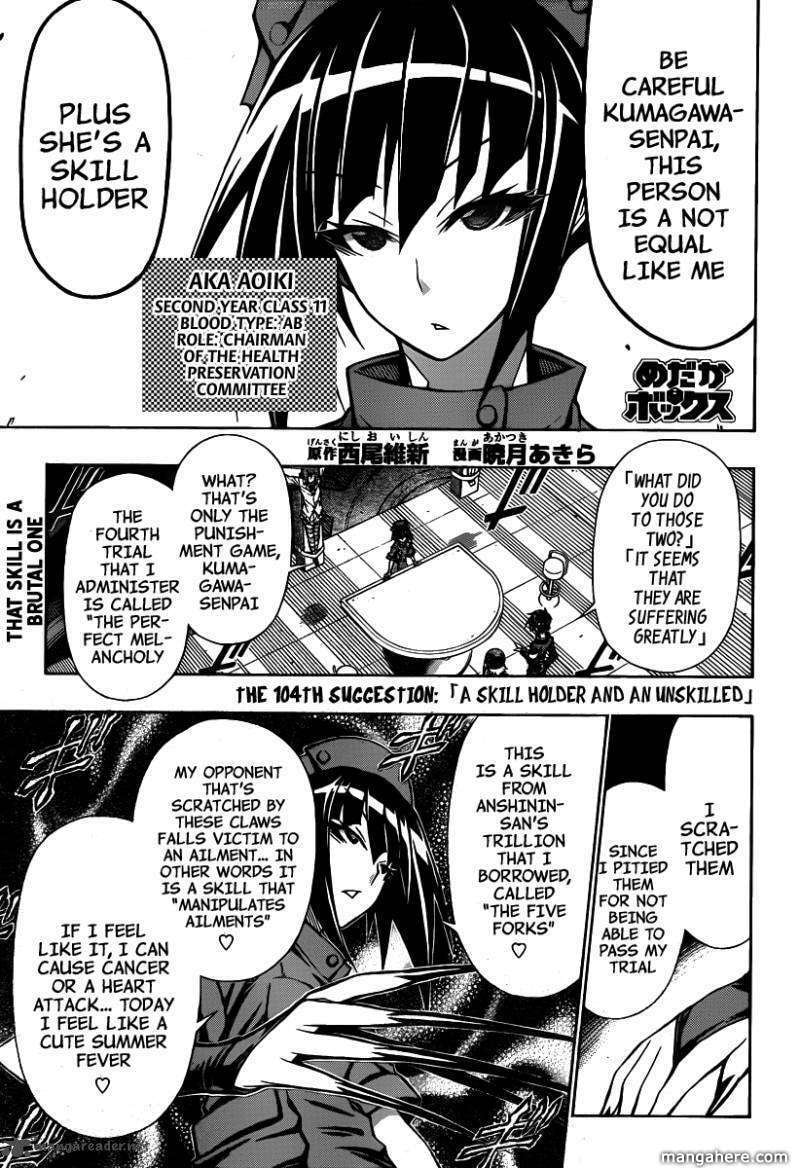 Read Medaka Box (Colored) chapter 104 image 1 on Lezhin