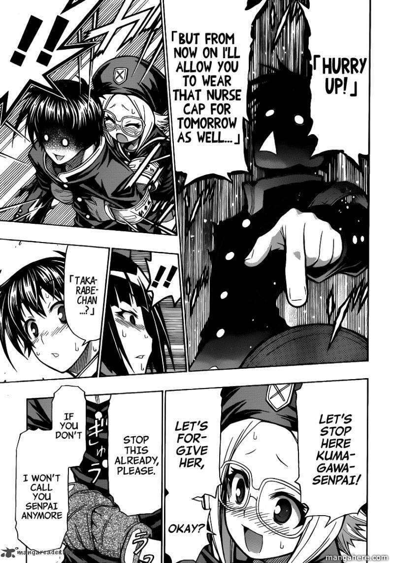 Read Medaka Box (Colored) chapter 105 image 15 on Lezhin