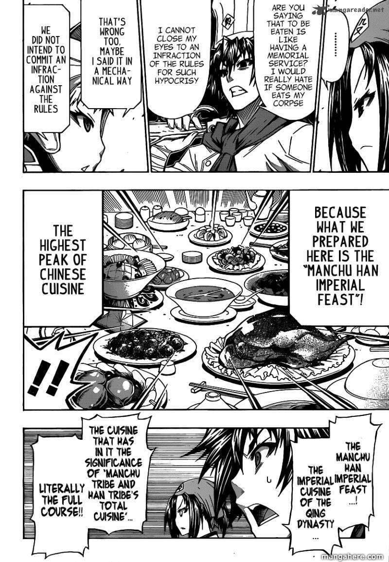 Read Medaka Box (Colored) chapter 106 image 15 on Lezhin