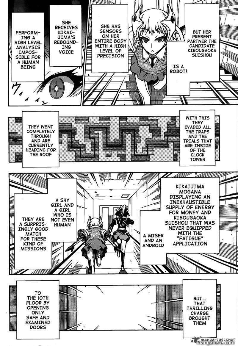 Read Medaka Box (Colored) chapter 106 image 2 on Lezhin