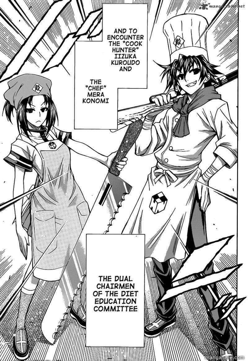 Read Medaka Box (Colored) chapter 106 image 3 on Lezhin