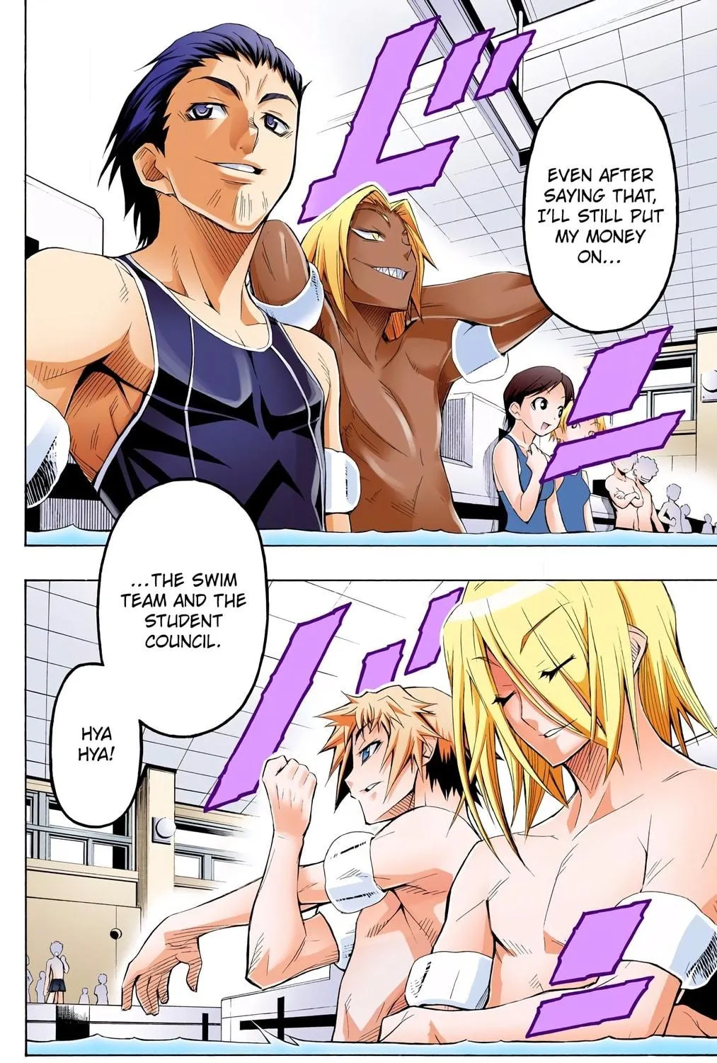 Read Medaka Box (Colored) chapter 11 image 10 on Lezhin