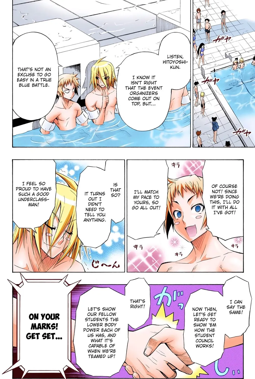 Read Medaka Box (Colored) chapter 11 image 18 on Lezhin