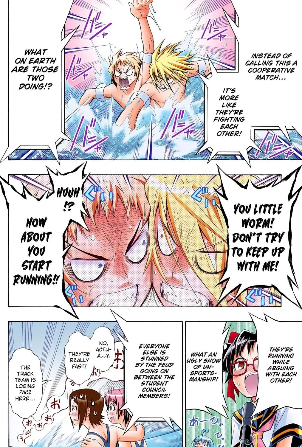 Read Medaka Box (Colored) chapter 11 image 22 on Lezhin