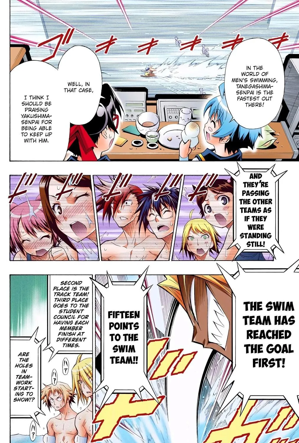 Read Medaka Box (Colored) chapter 11 image 28 on Lezhin