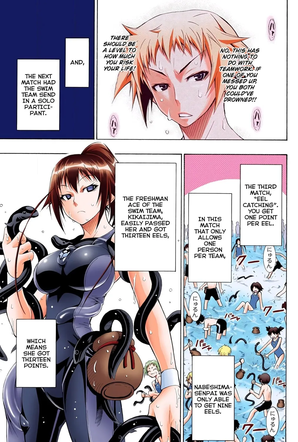 Read Medaka Box (Colored) chapter 11 image 30 on Lezhin