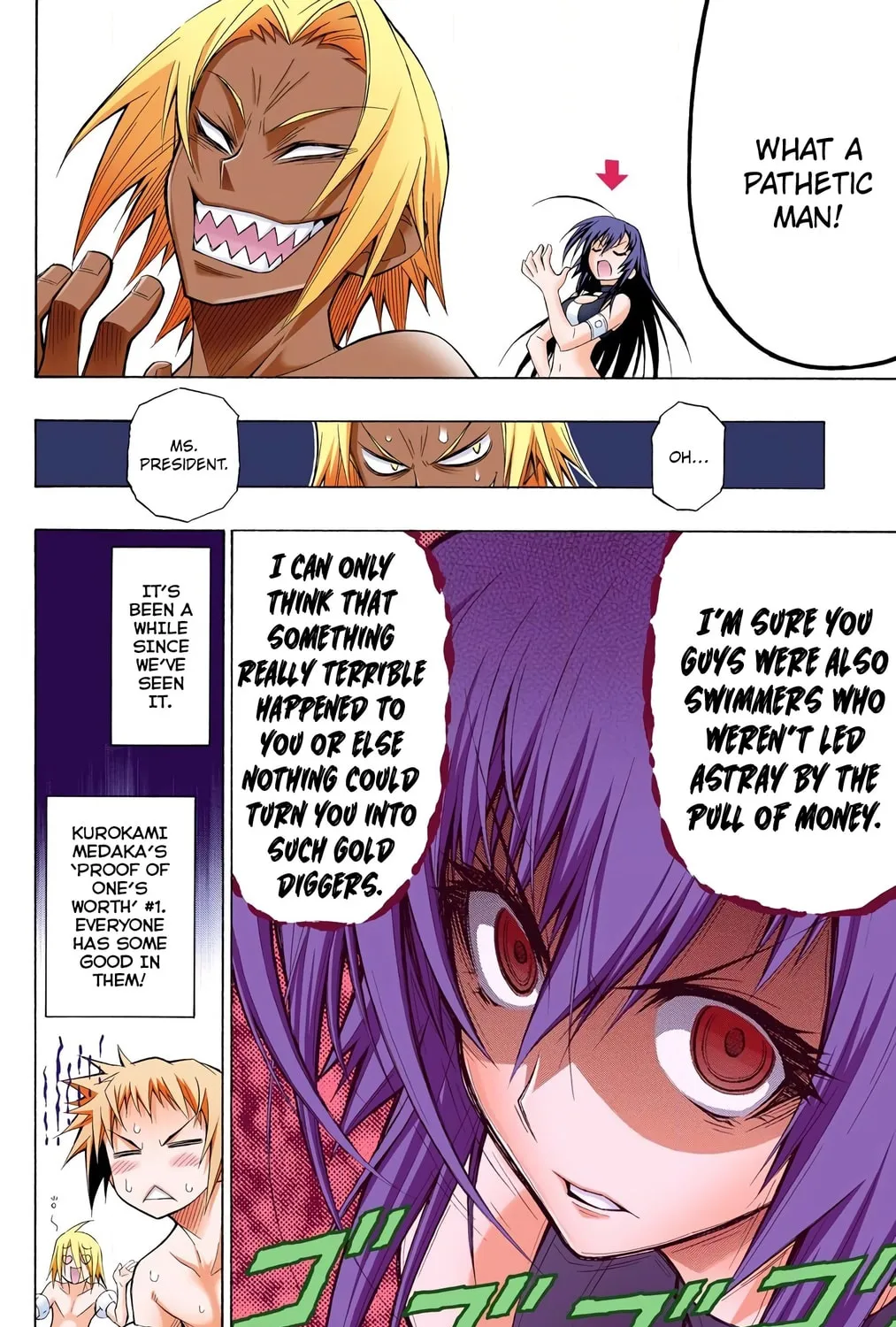 Read Medaka Box (Colored) chapter 11 image 36 on Lezhin