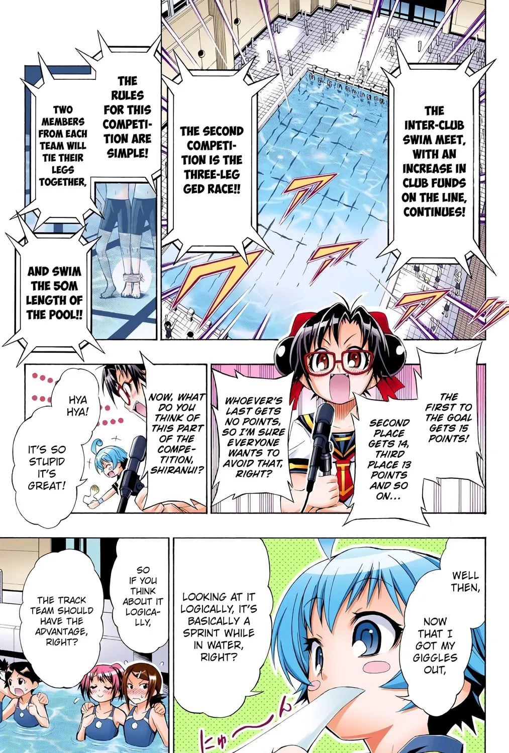 Read Medaka Box (Colored) chapter 11 image 8 on Lezhin