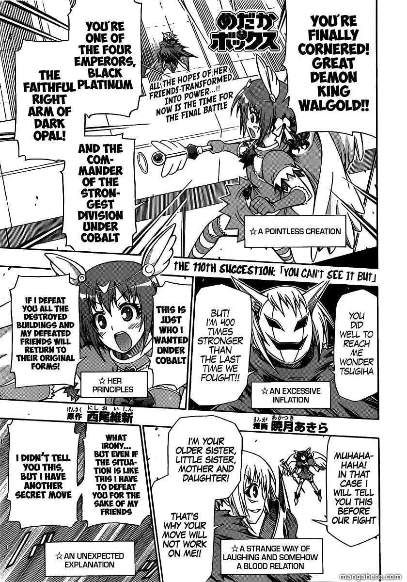 Read Medaka Box (Colored) chapter 110 image 1 on Lezhin
