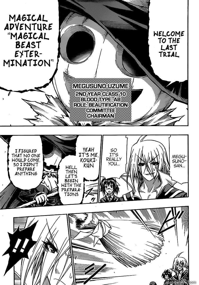 Read Medaka Box (Colored) chapter 110 image 13 on Lezhin