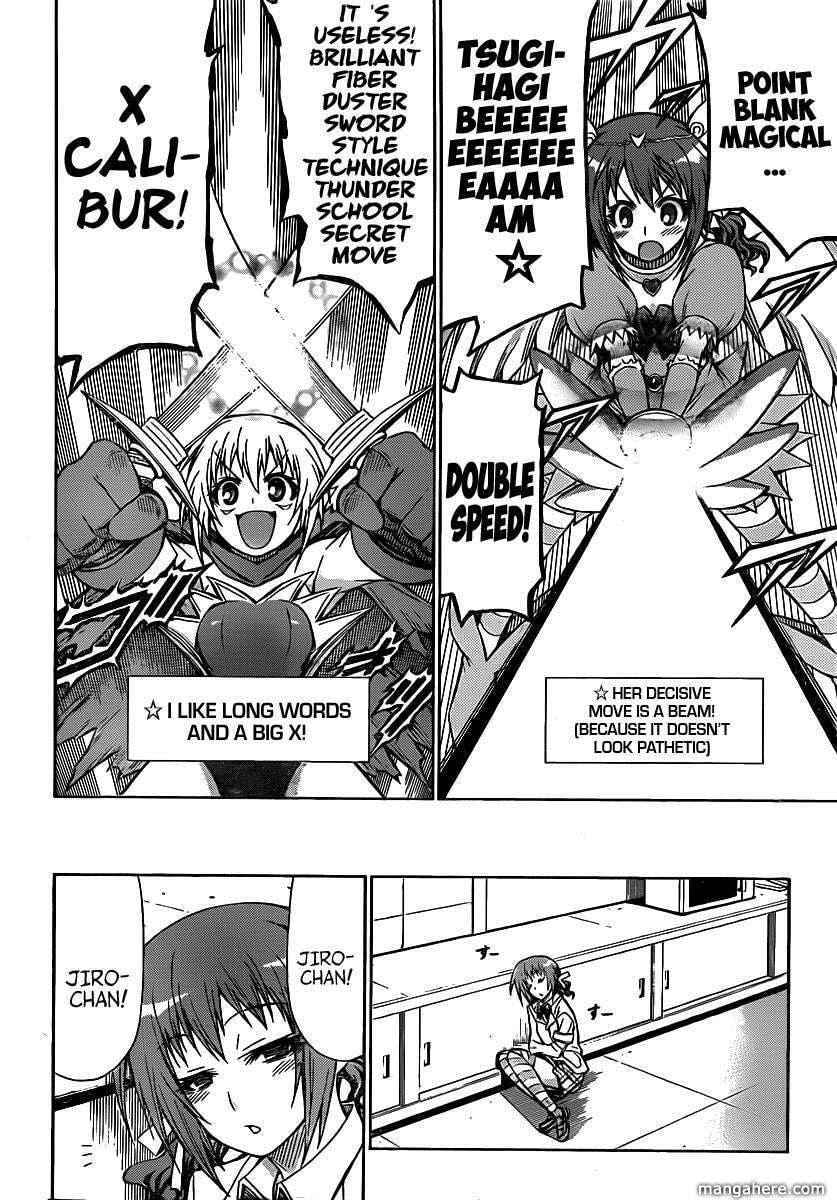 Read Medaka Box (Colored) chapter 110 image 2 on Lezhin