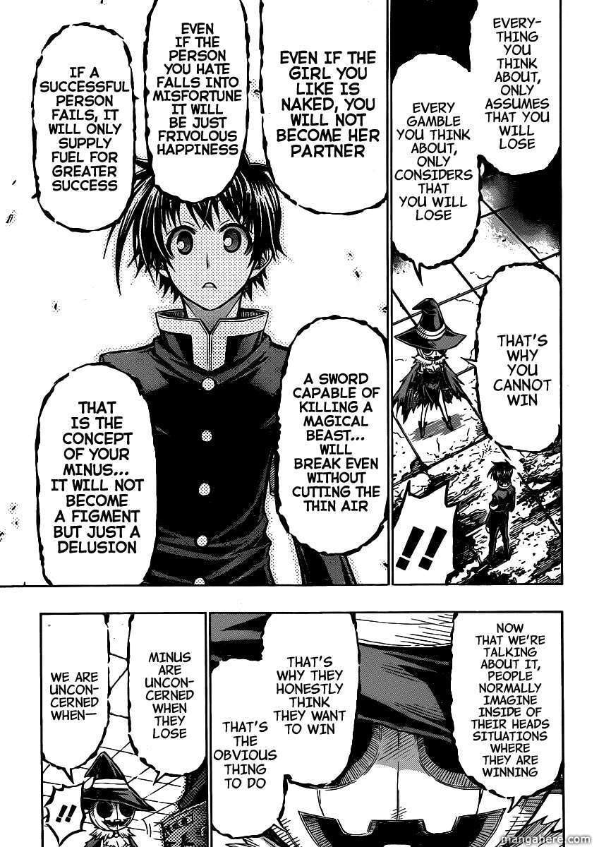 Read Medaka Box (Colored) chapter 111 image 12 on Lezhin