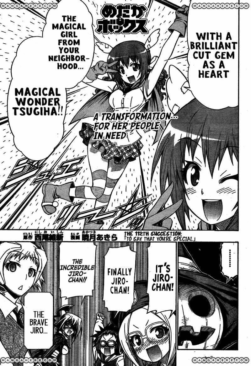 Read Medaka Box (Colored) chapter 112 image 1 on Lezhin