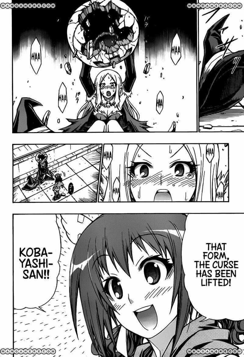 Read Medaka Box (Colored) chapter 112 image 10 on Lezhin