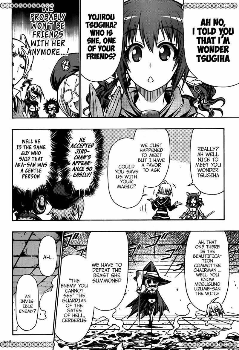 Read Medaka Box (Colored) chapter 112 image 2 on Lezhin