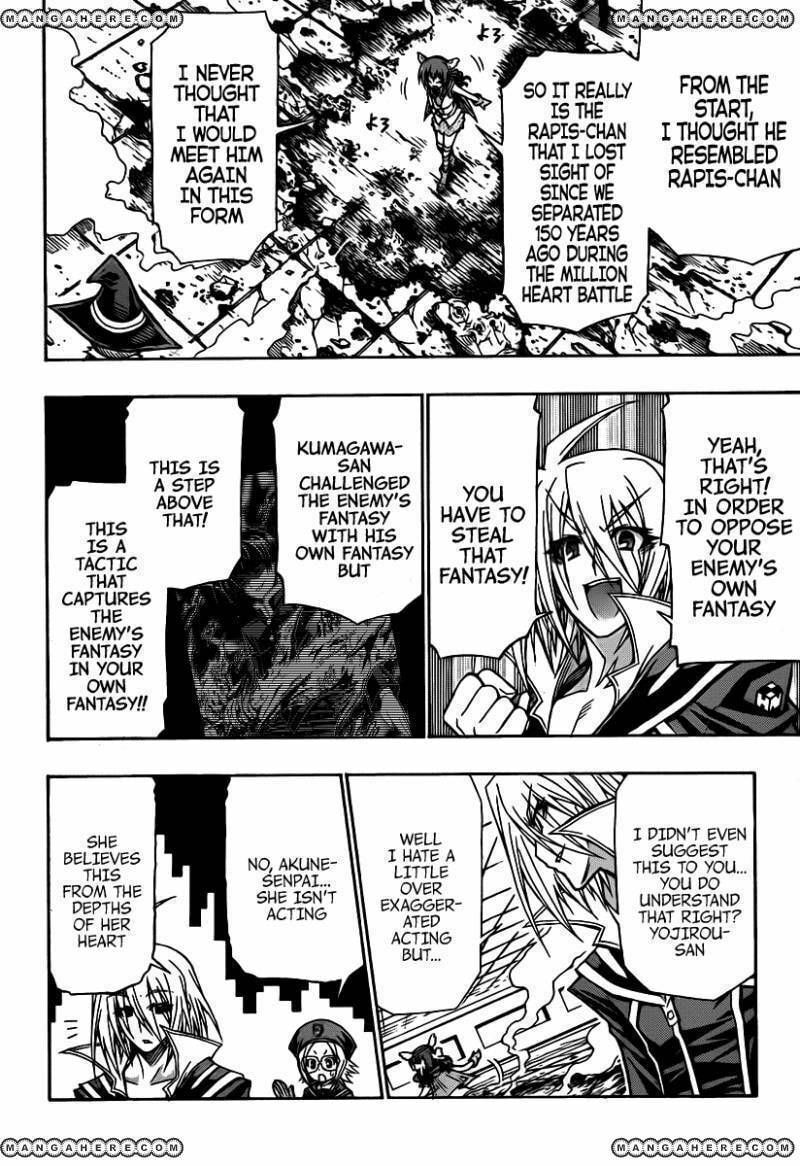 Read Medaka Box (Colored) chapter 112 image 6 on Lezhin