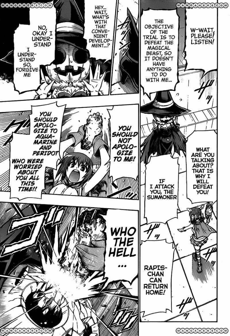Read Medaka Box (Colored) chapter 112 image 9 on Lezhin