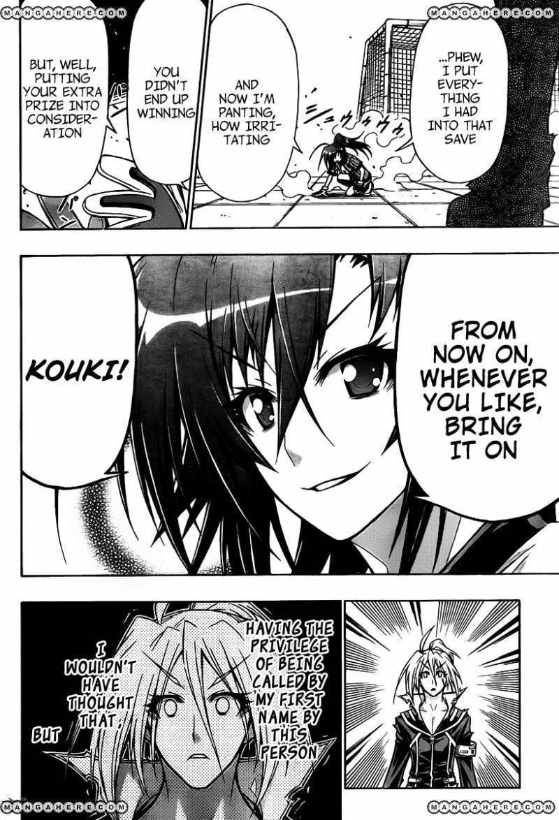 Read Medaka Box (Colored) chapter 113 image 21 on Lezhin