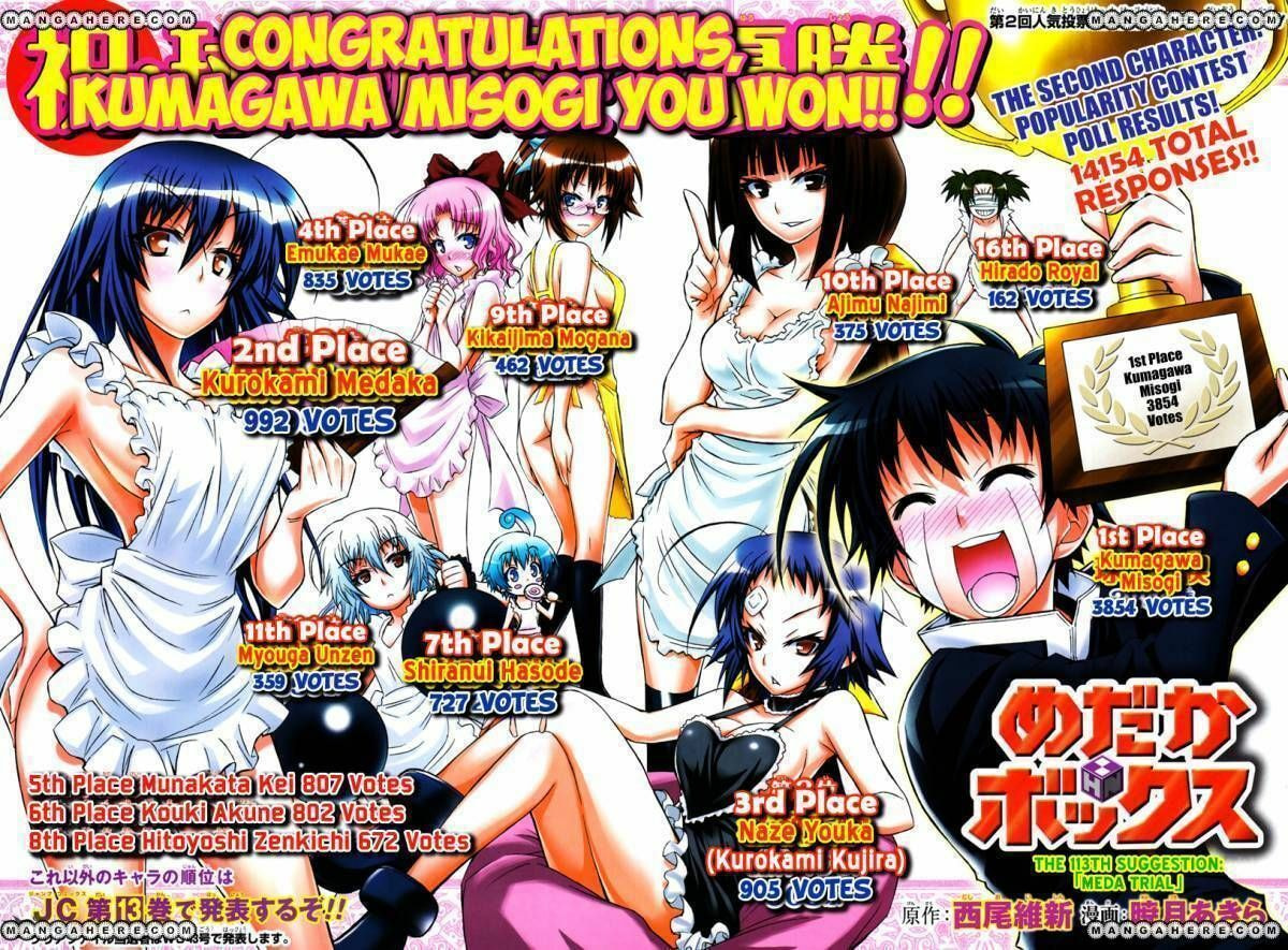 Read Medaka Box (Colored) chapter 113 image 5 on Lezhin