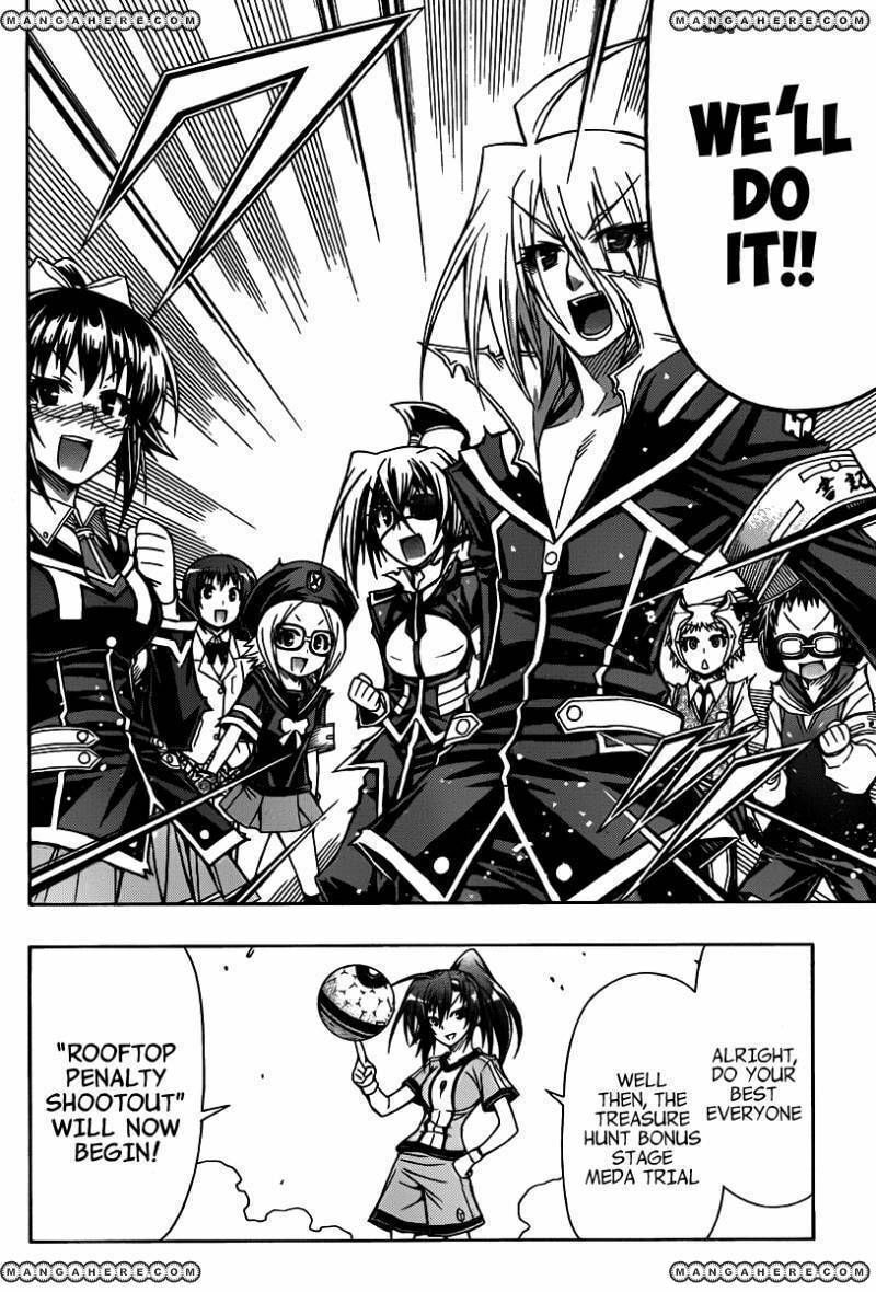 Read Medaka Box (Colored) chapter 113 image 8 on Lezhin
