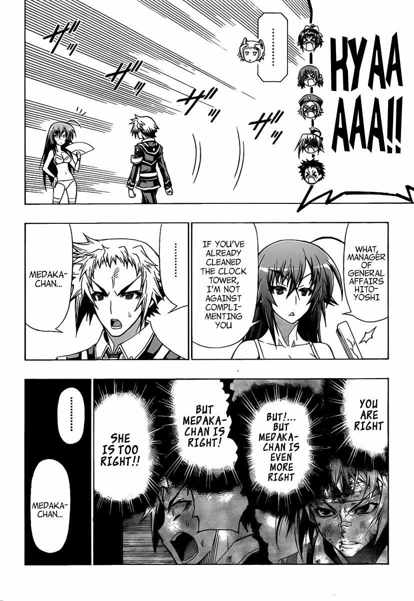 Read Medaka Box (Colored) chapter 117 image 13 on Lezhin