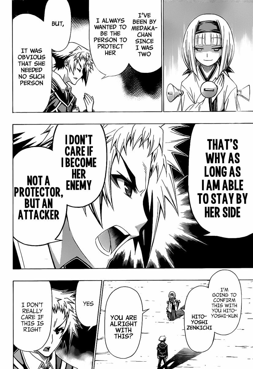 Read Medaka Box (Colored) chapter 117 image 3 on Lezhin