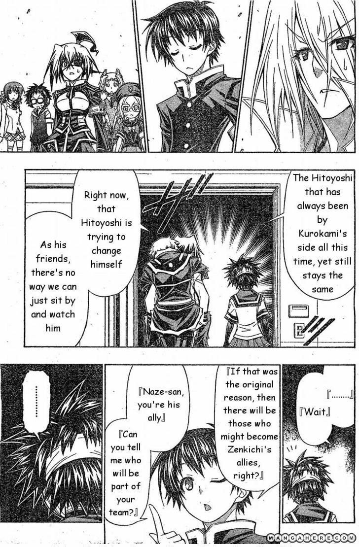 Read Medaka Box (Colored) chapter 118 image 10 on Lezhin