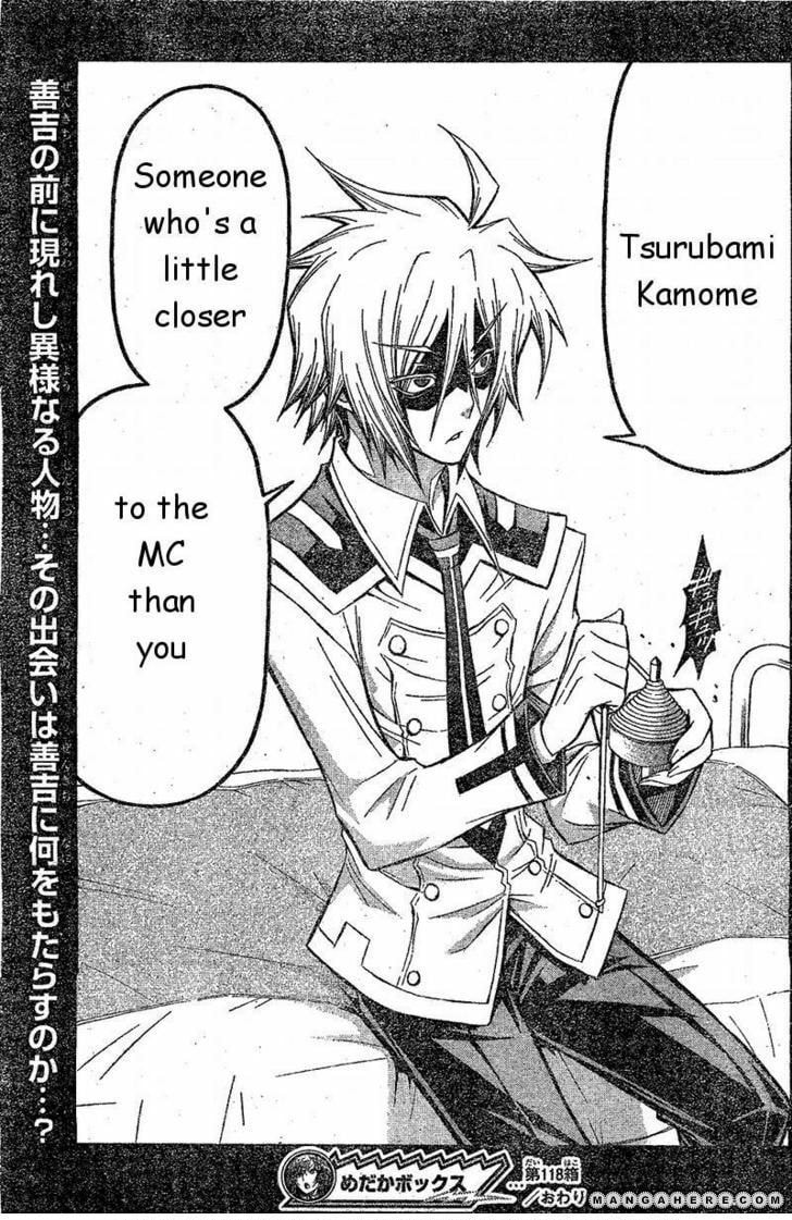Read Medaka Box (Colored) chapter 118 image 18 on Lezhin