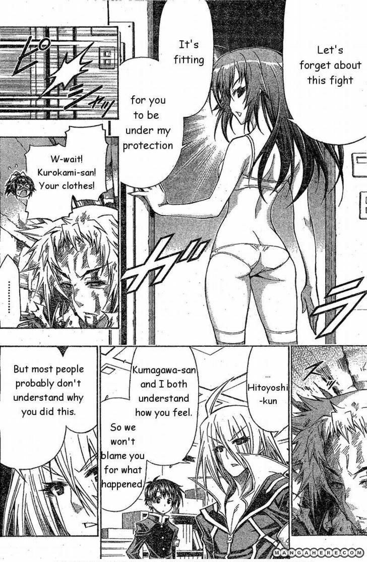 Read Medaka Box (Colored) chapter 118 image 3 on Lezhin
