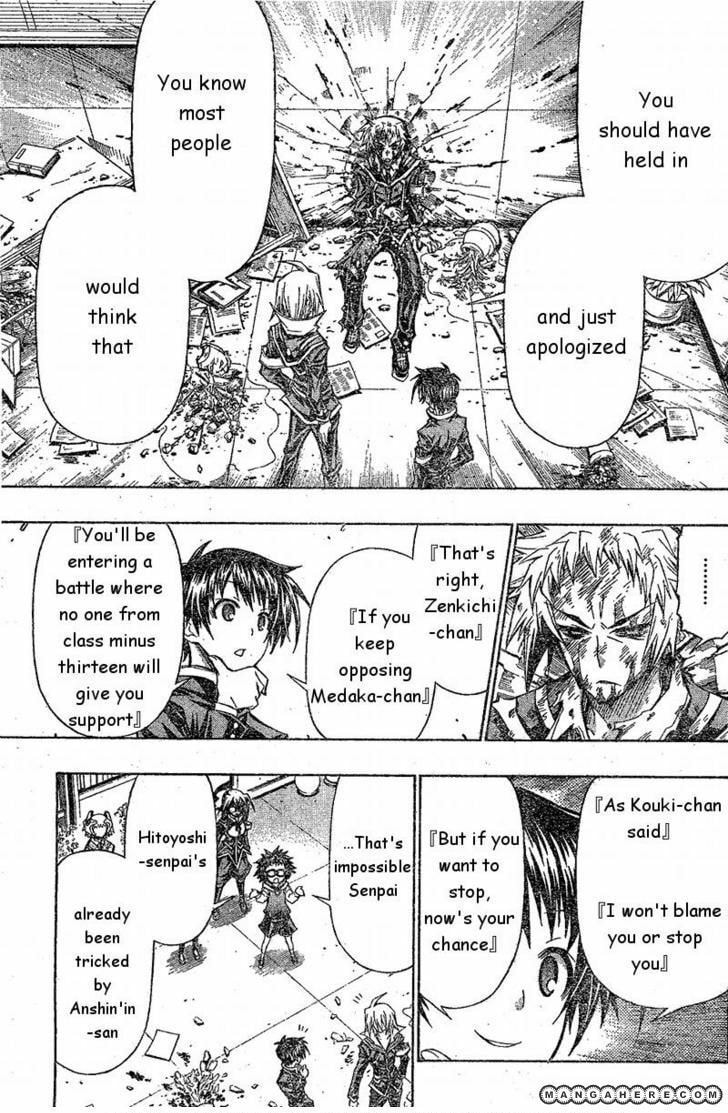 Read Medaka Box (Colored) chapter 118 image 4 on Lezhin