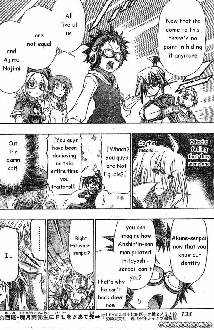 Read Medaka Box (Colored) chapter 118 image 5 on Lezhin