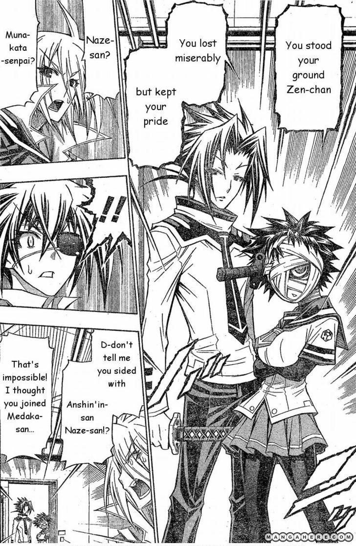Read Medaka Box (Colored) chapter 118 image 7 on Lezhin