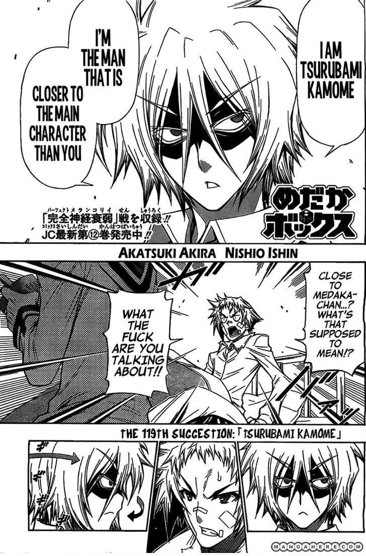 Read Medaka Box (Colored) chapter 119 image 1 on Lezhin