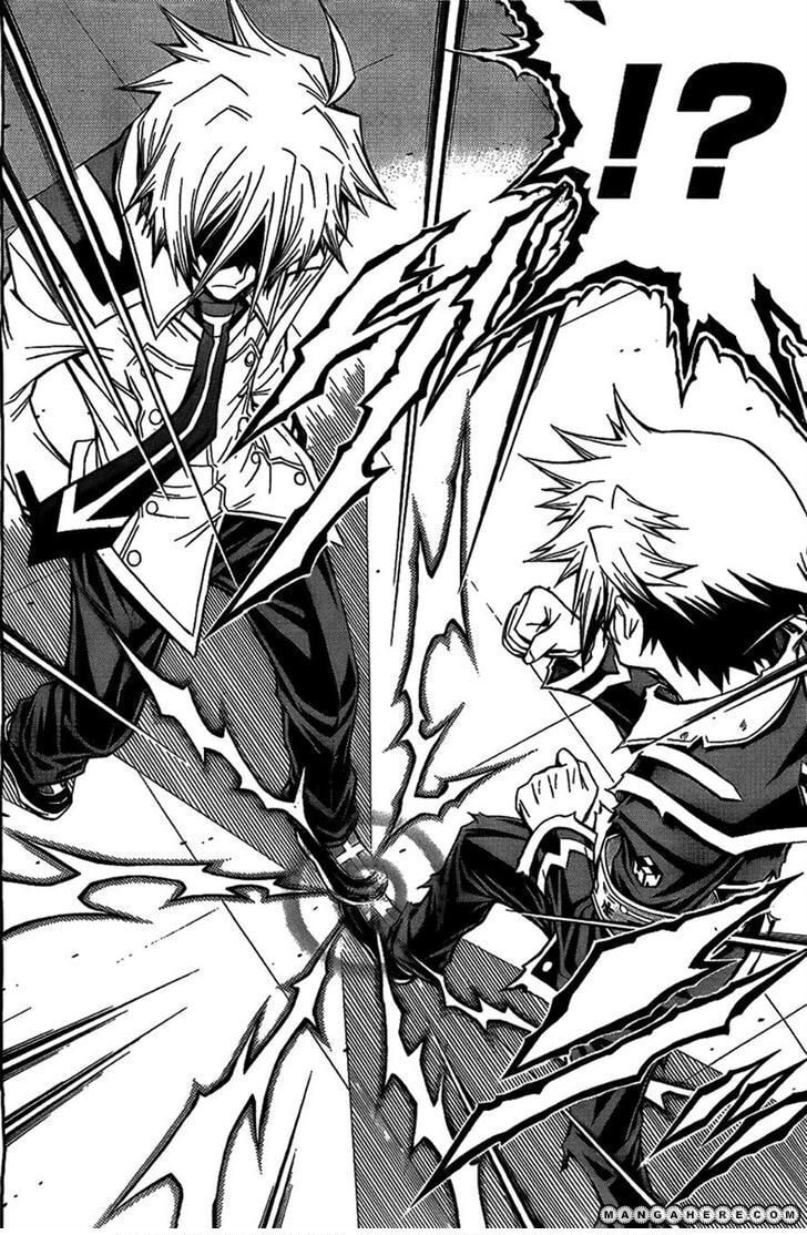 Read Medaka Box (Colored) chapter 119 image 10 on Lezhin