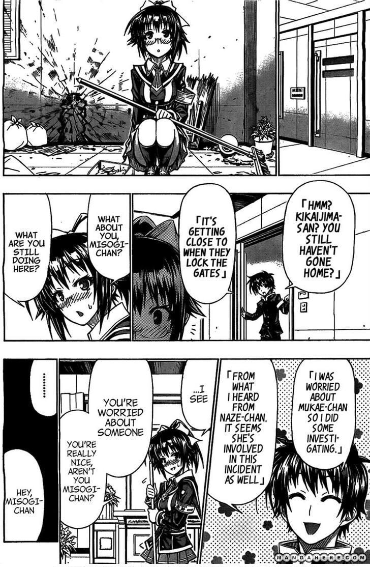 Read Medaka Box (Colored) chapter 119 image 12 on Lezhin