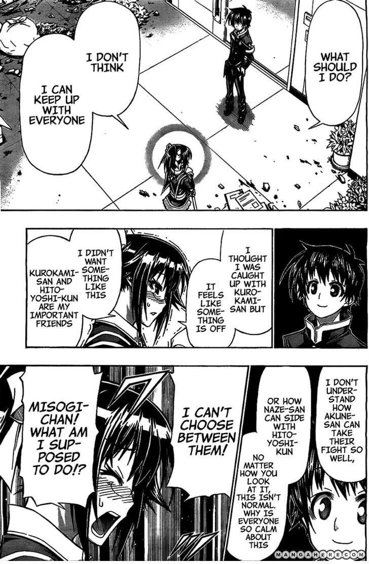 Read Medaka Box (Colored) chapter 119 image 13 on Lezhin